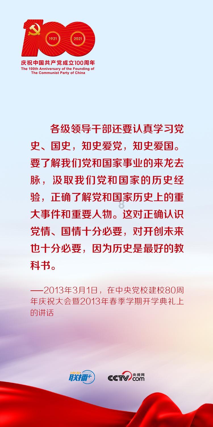 薄樱鬼：风之章